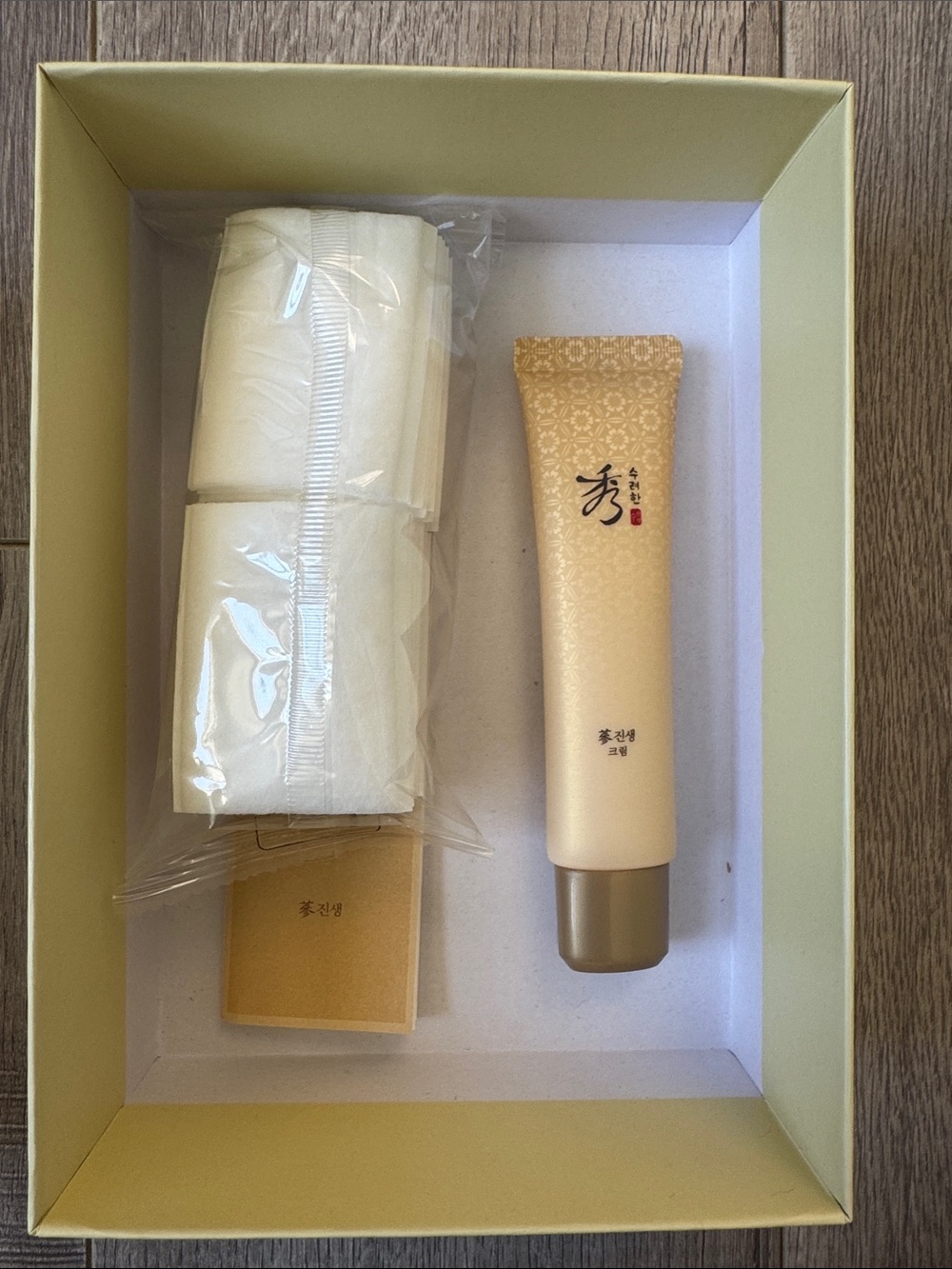Kbeauty Sooryehan Ginseng Cream 33ml New In Box Korean Skincare Gift Set - Picture 2 of 3